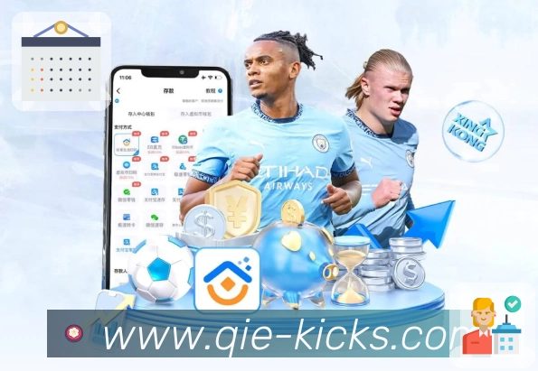 企鹅直播APP 封面图